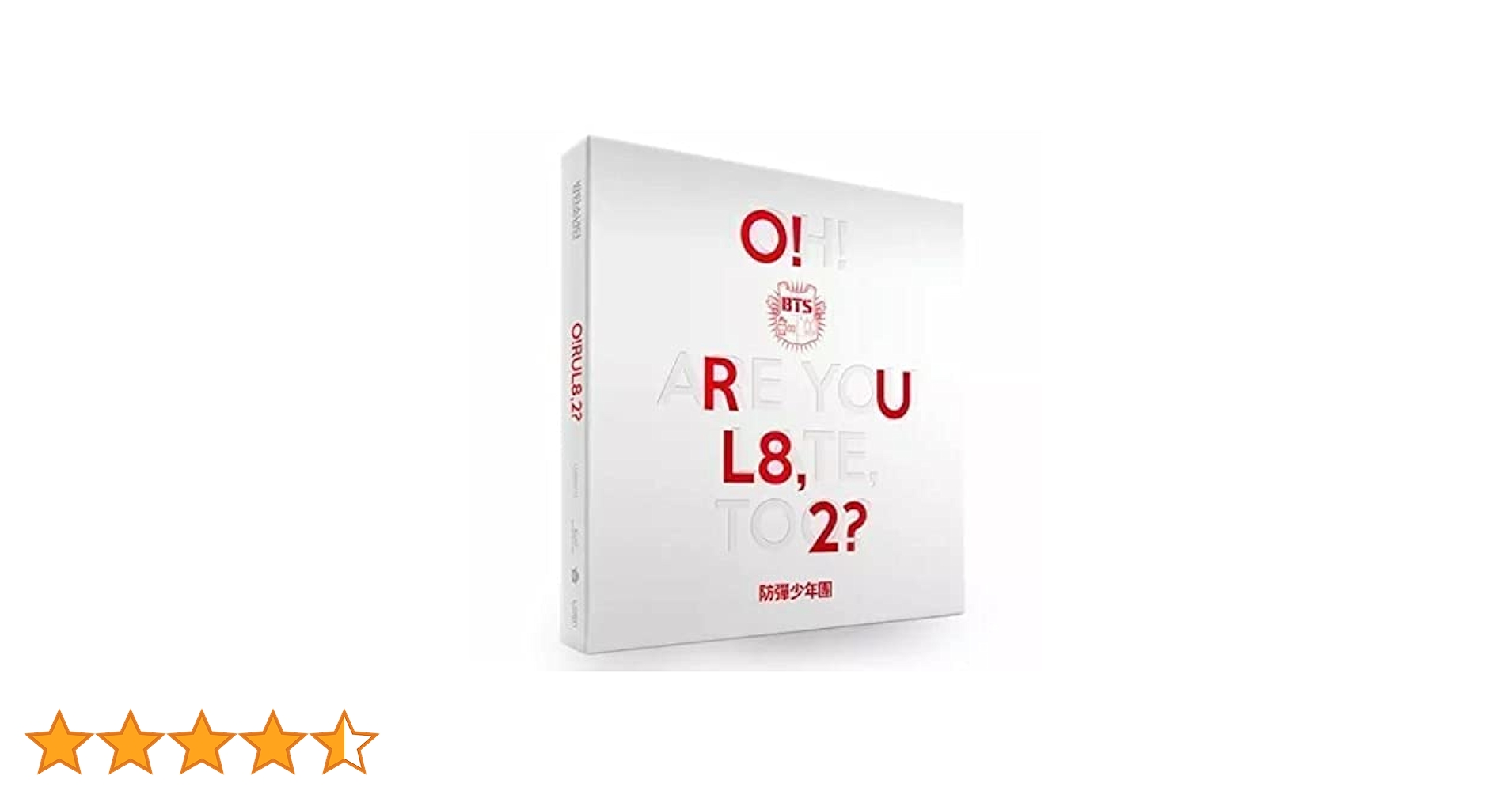 防弾少年団(BTS) - BTS トレカ フルコンプ O!RUL8,2? 公式 コンプ アルバム 防弾少年団(BTS) - BTS トレカ フルコンプ O!RUL8,2? 公式